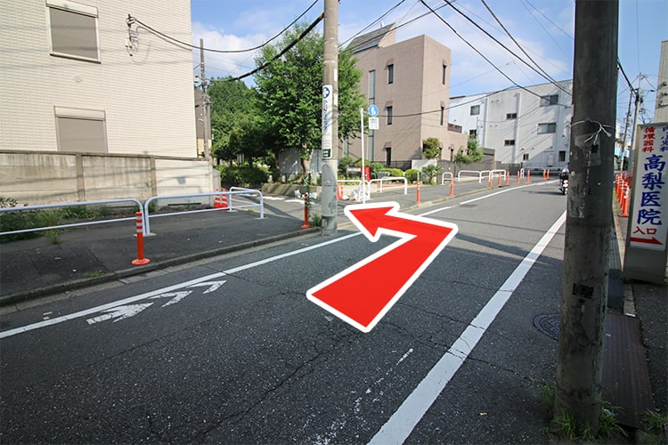 中野区立大和北公園の所で左折してください。